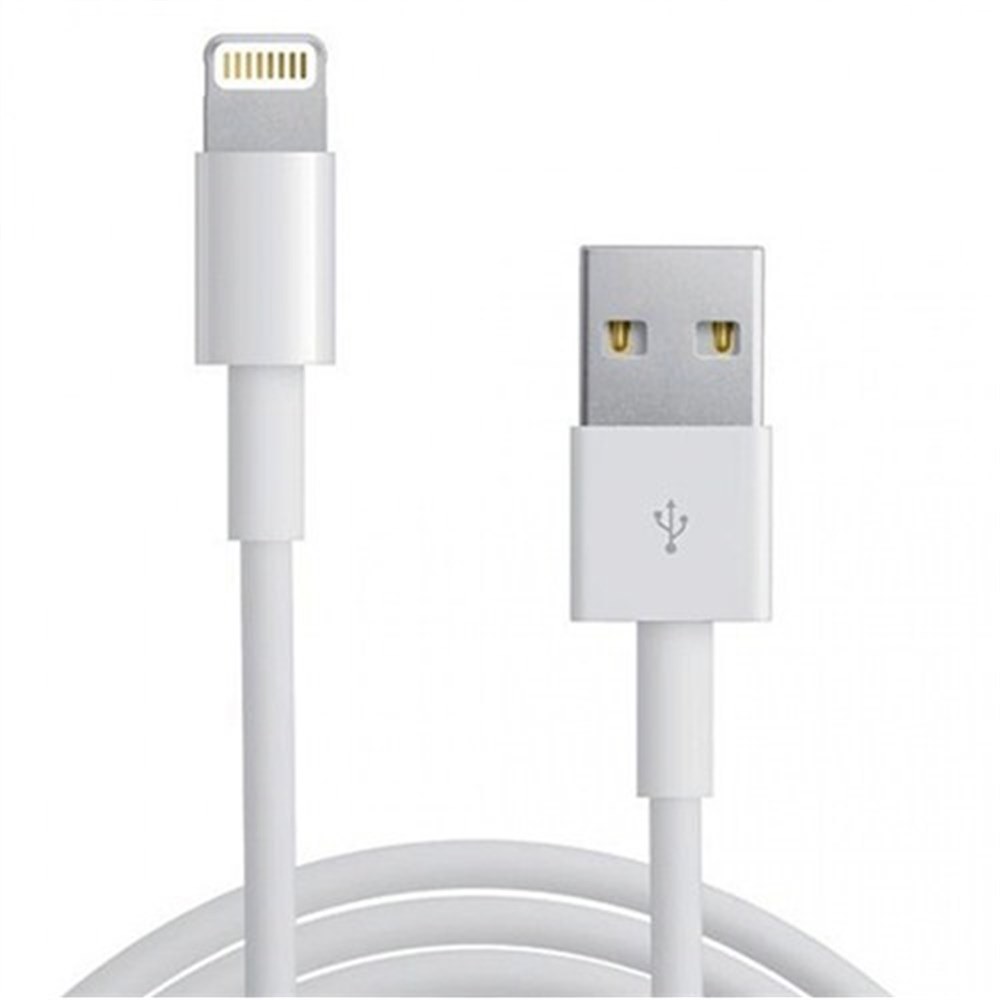 Petrix PFK700F iPhone 4/4S/5/5S Lightning Şarj ve Veri Kablosu