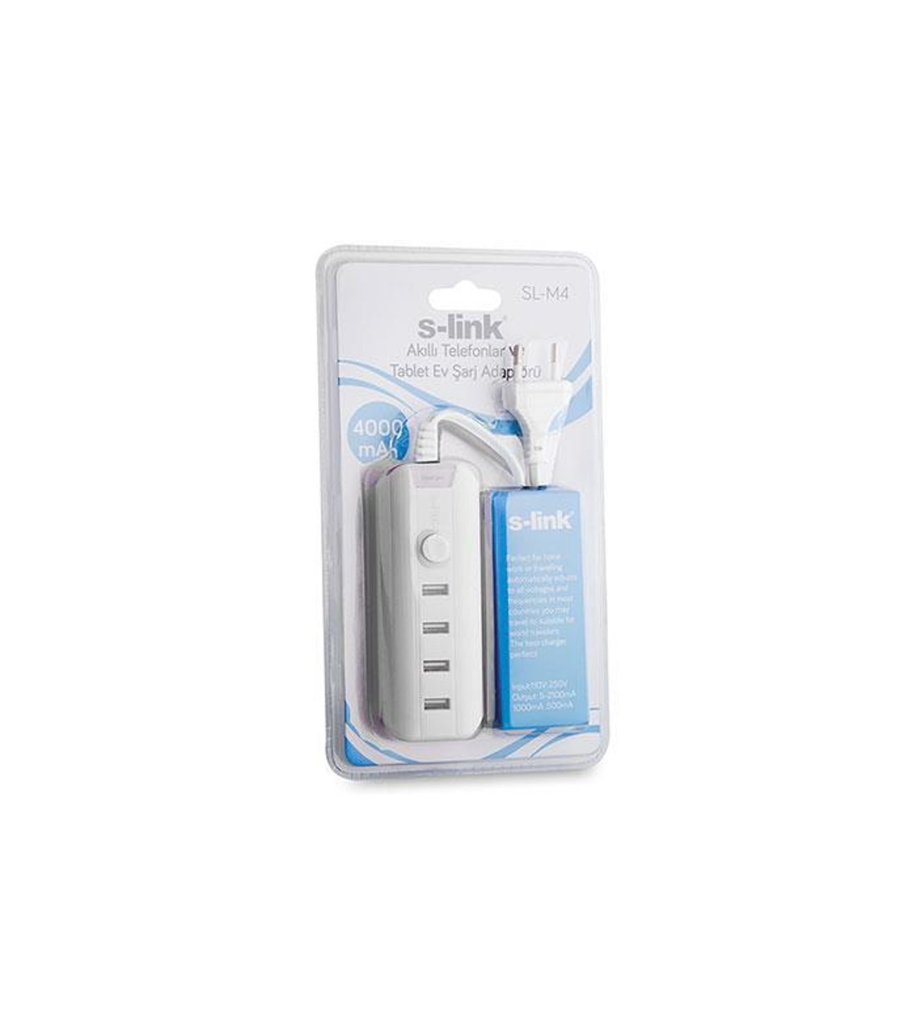 S-Link SL-M4 Зарядное устройство с 4 USB-портами для смартфонов и планшетов, белое