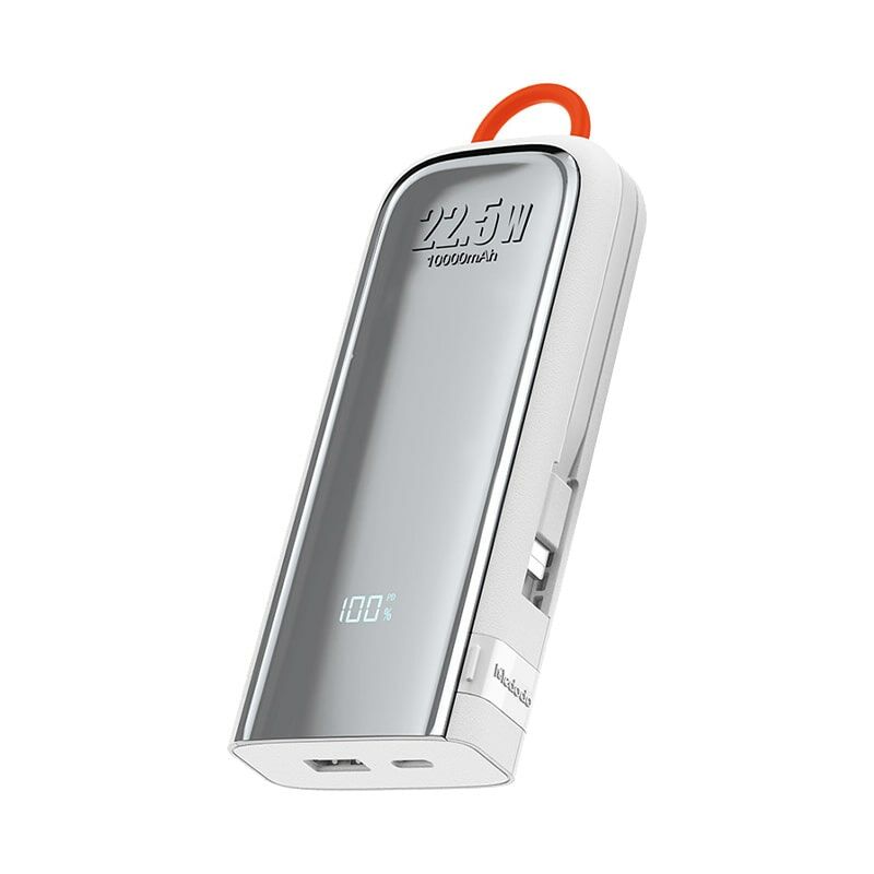 McDodo 22.5W 10000 mAh Lightning + Type-C Kablolu PowerBank - MC-1160 White