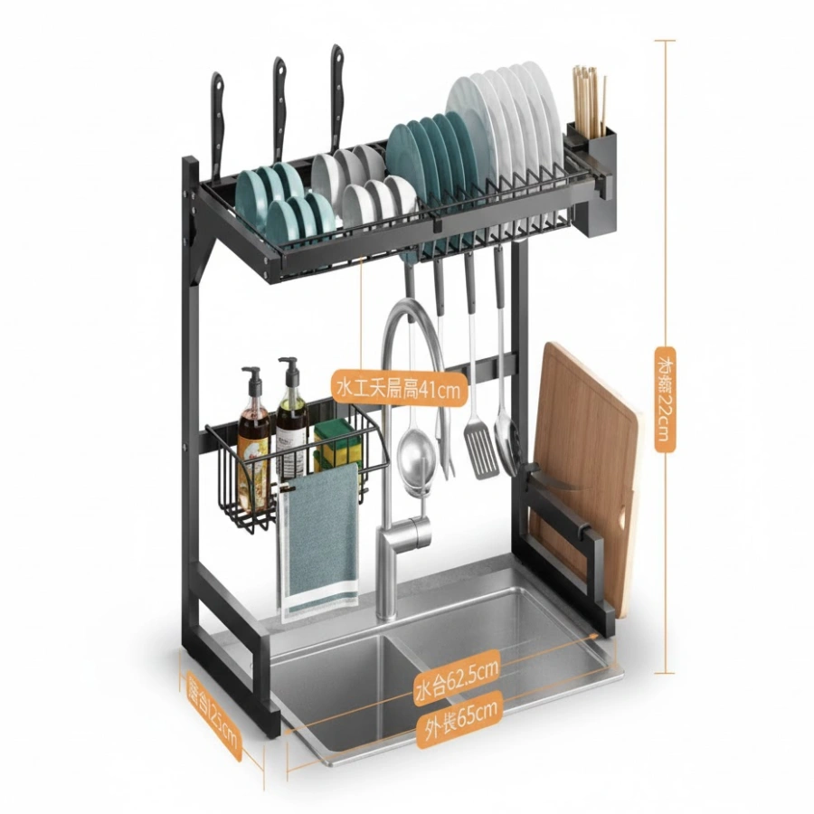 ETM FT2501-85CM Evye Üstü Bulaşıklık Rafı