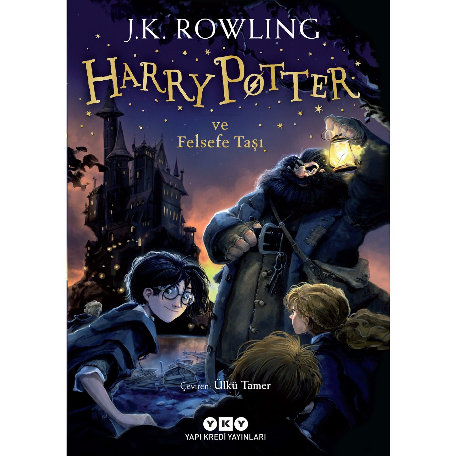 Harry Potter and the Philosopher’s Stone
