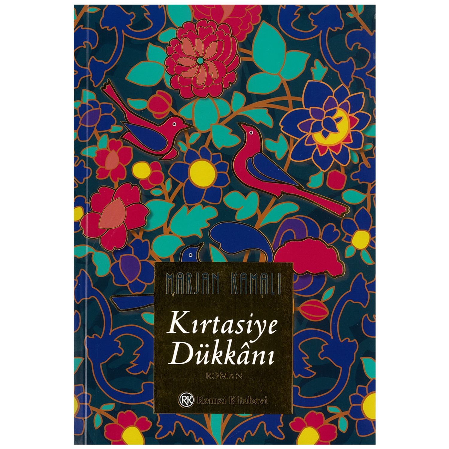 Kırtasıye Dukkanı 1