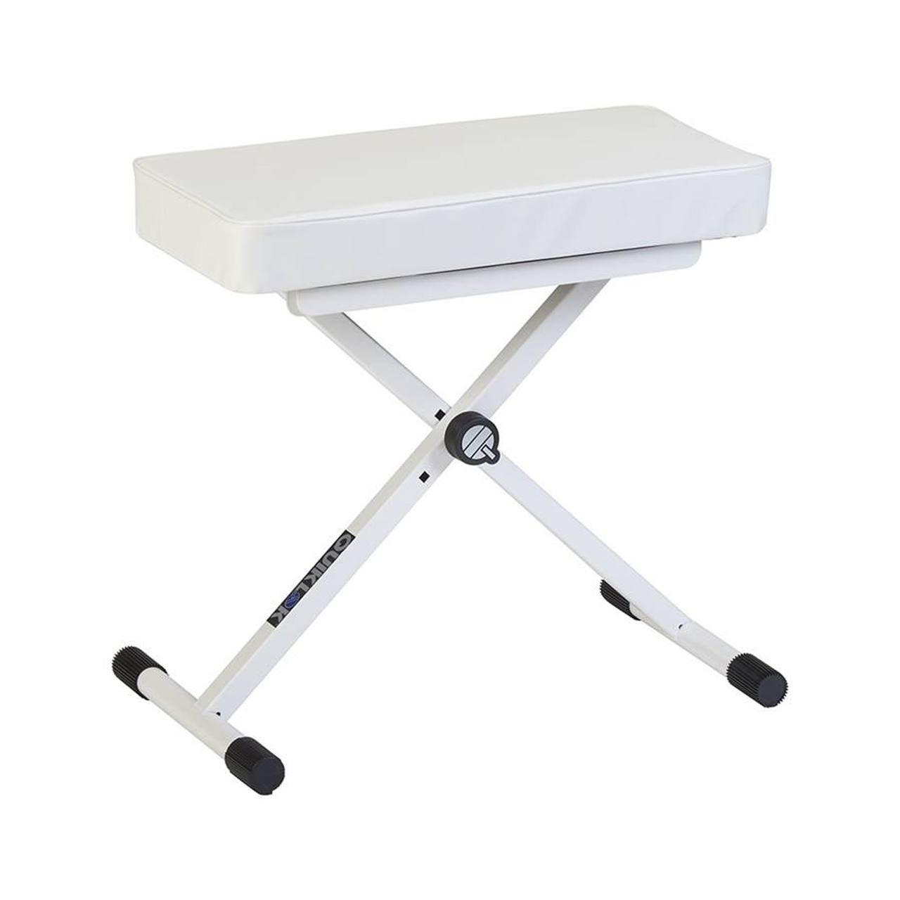 Quik Lok BX/8 WH White Keyboard Stool