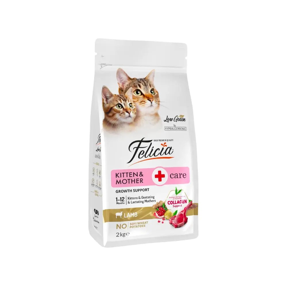 Felicia Low Grain Kitten Cat Food With Lamb 2 kg