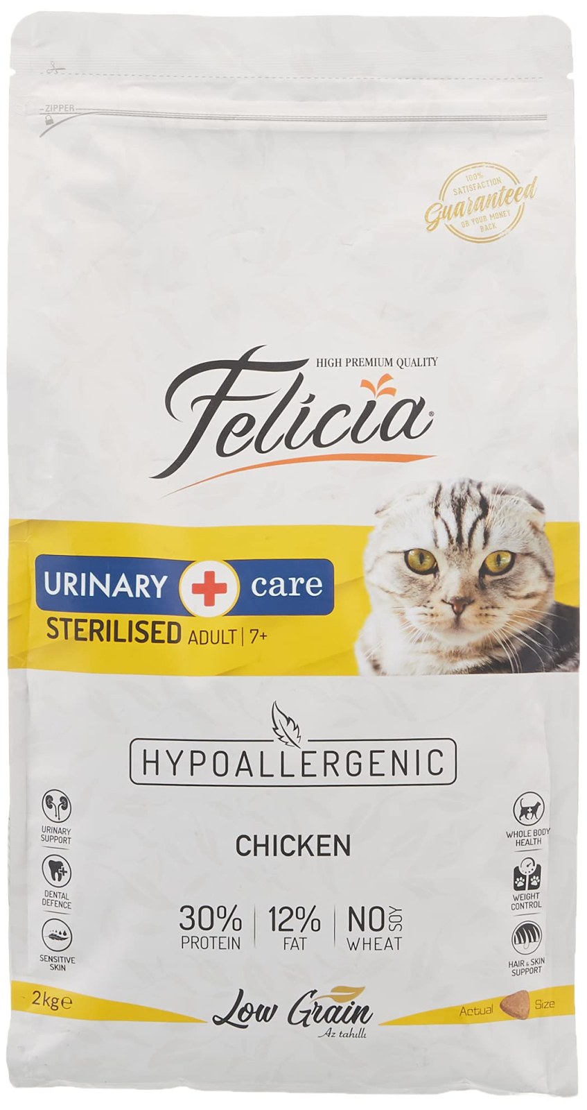 Felicia Low Grain Sterilesed Cat Food With Chicken 12 kg