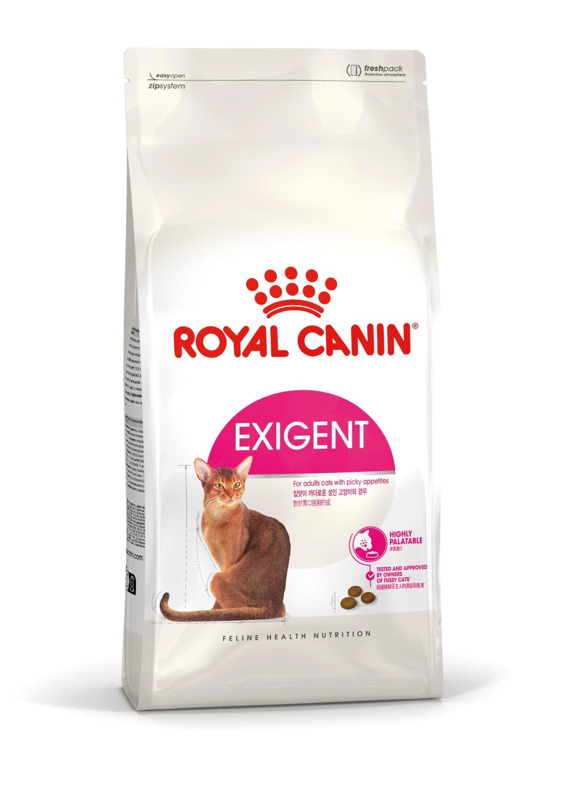 FHN Exigent Aromatic 4 kg Kedi Maması