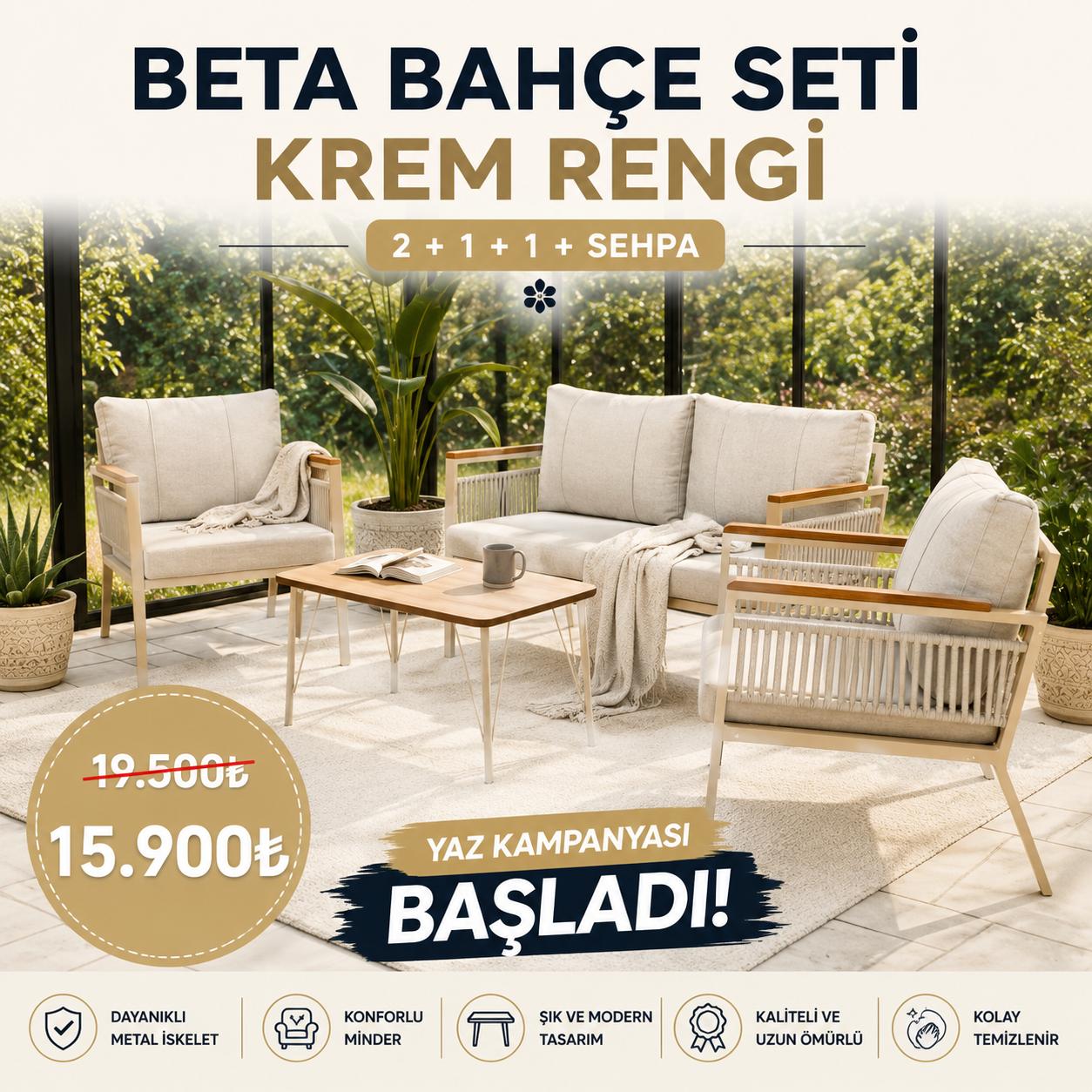 Комплект садовой мебели Beta 2+1+1 со столиком, кремовый