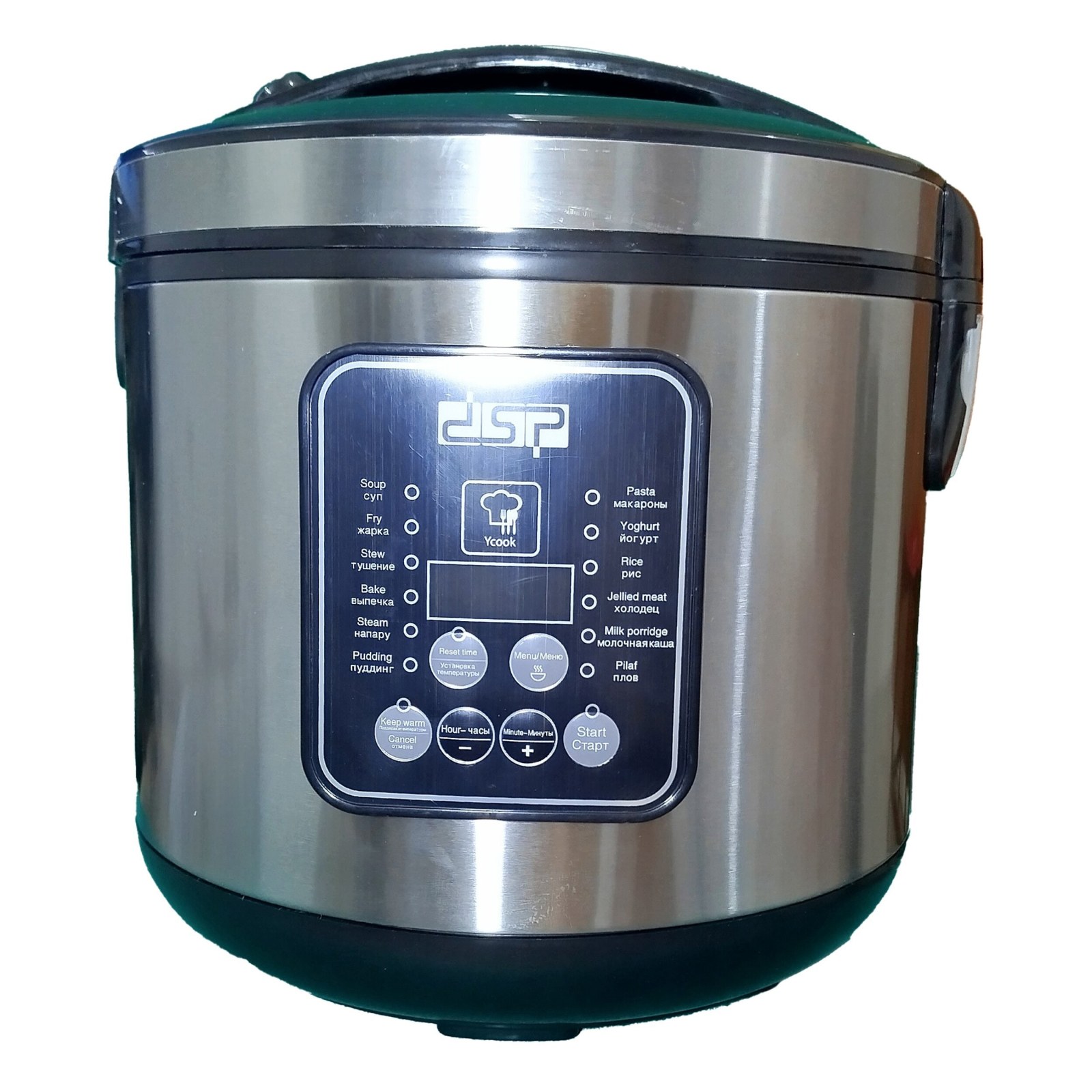 DSP KB5012 Dijital Pirinç Pişirici 8 L 1000 W