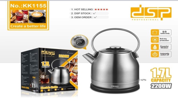 DSP KK1155 Çelik Su Isıtıcısı 1,7 L 2200 W