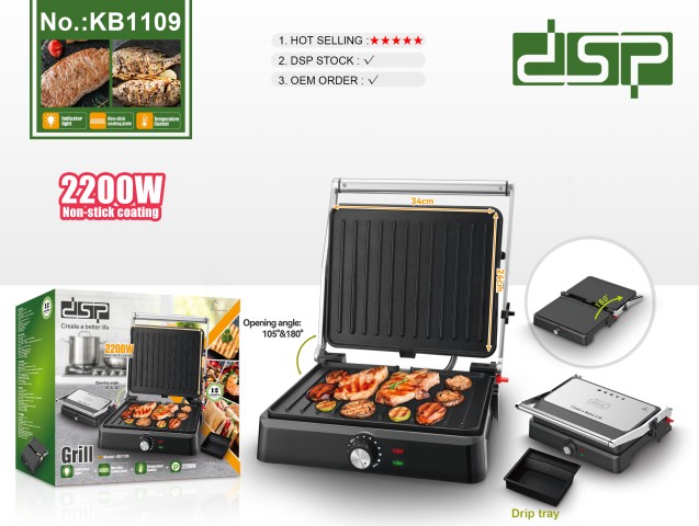 DSP KB1109 Tost Makinesi 2200 W