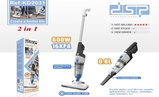 DSP Professional DSP-KD2031 вертикальный ручной пылесос 600 Вт