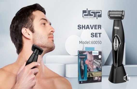 DSP 60050 Tıraş Makinesi Banyo Seti 5 W