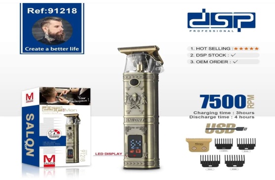 DSP Professional DSP-91218 5 W Hair Clippers