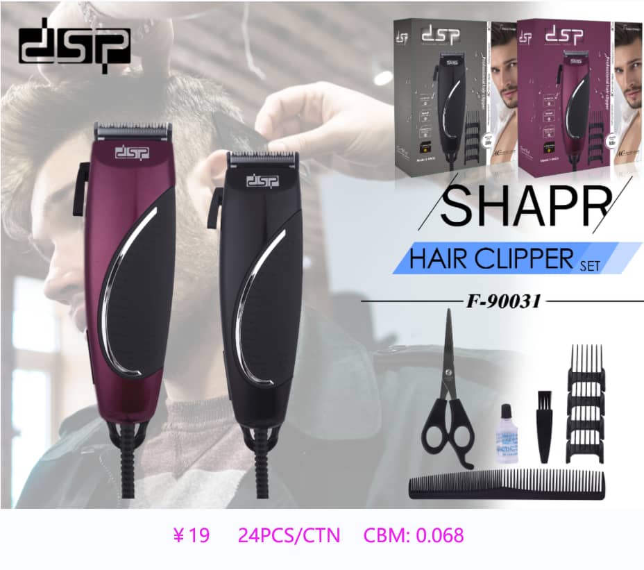 DSP Professional DSP-90031 Electric Hair Clipper, 12 W