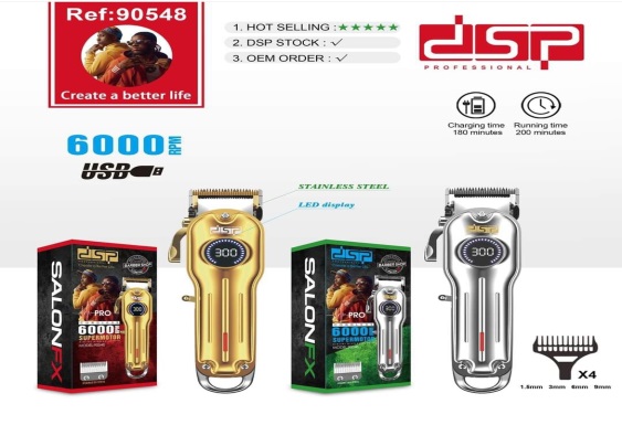 DSP Professional DSP-90548G Hair Clipper 5 W