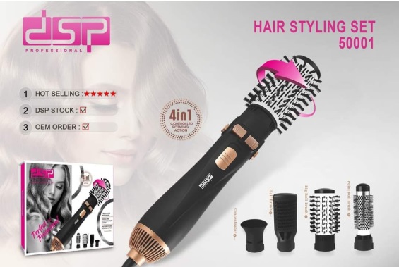 DSP 50001 4’ü 1 Arada Saç Şekillendirici 1200 W