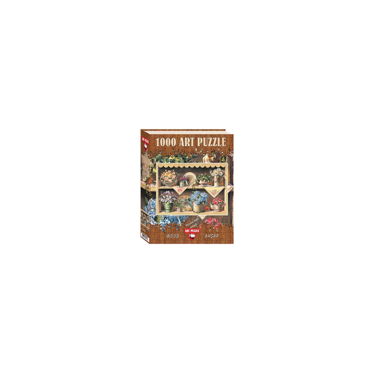 Art Puzzle Rafımın Güzelleri, пазл 1000 деталей