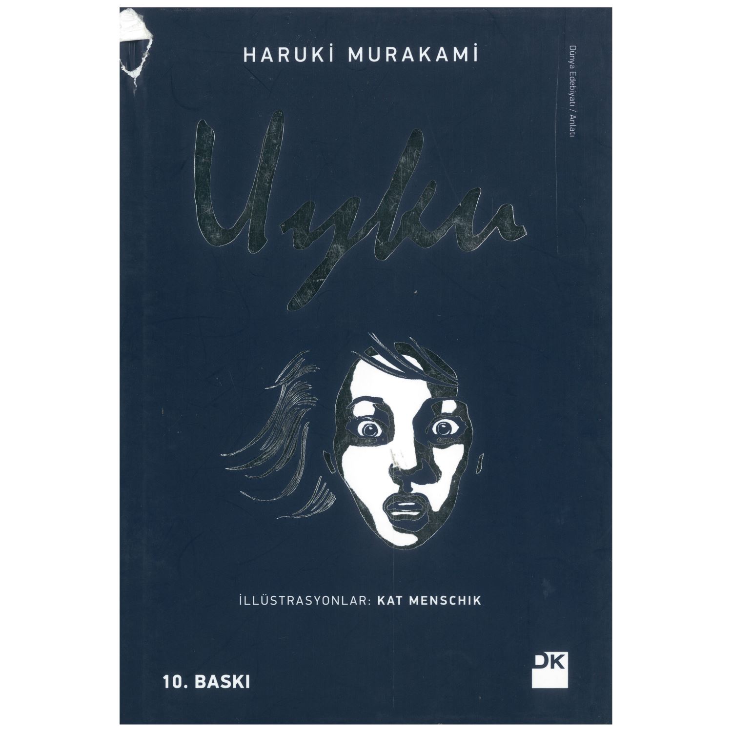 Doğan Kitap «Uyku» — книга рассказов Харуки Мураками на турецком