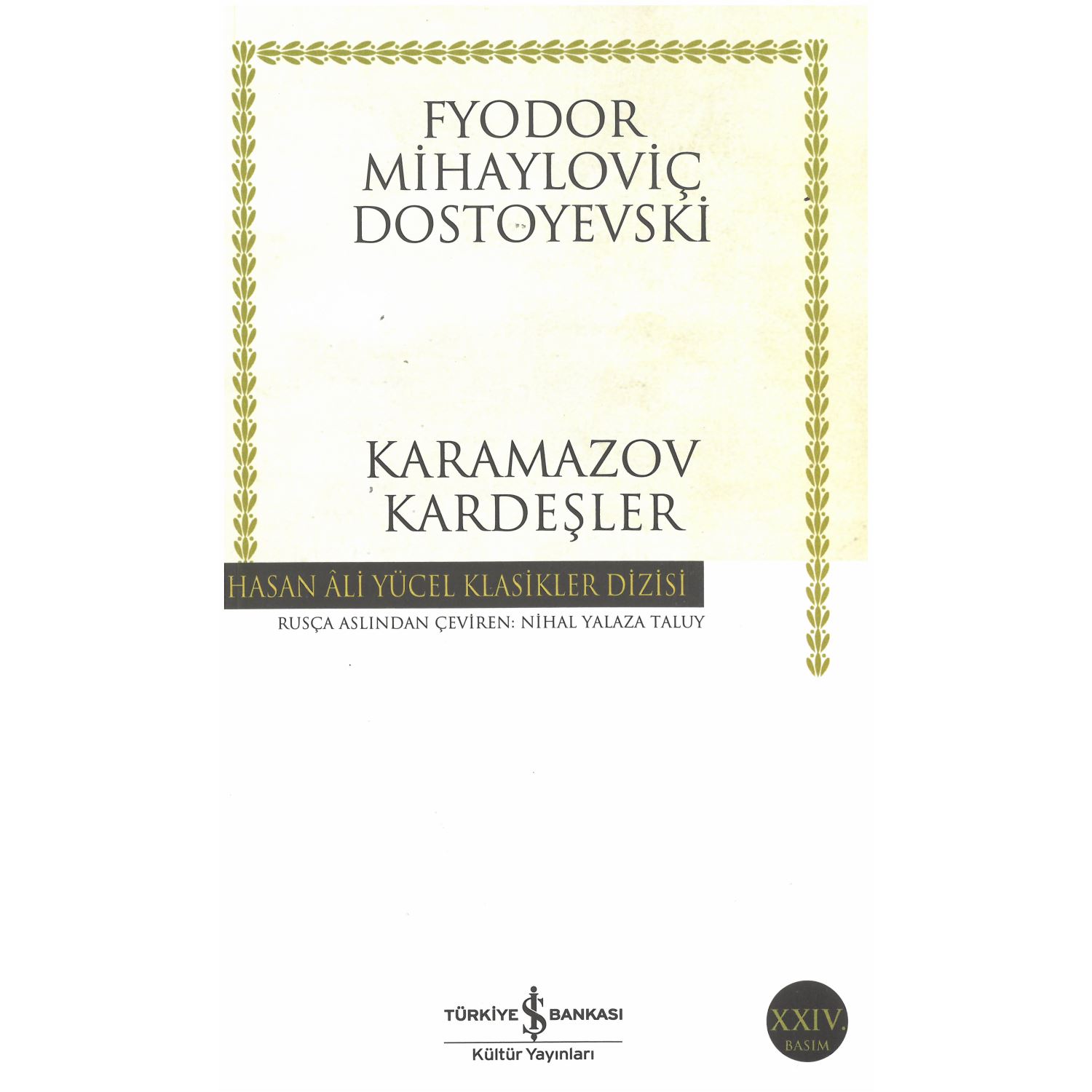 İş Bankası Kültür Yayınları Karamazov Kardeşler, 1001+ Pages, Paperback
