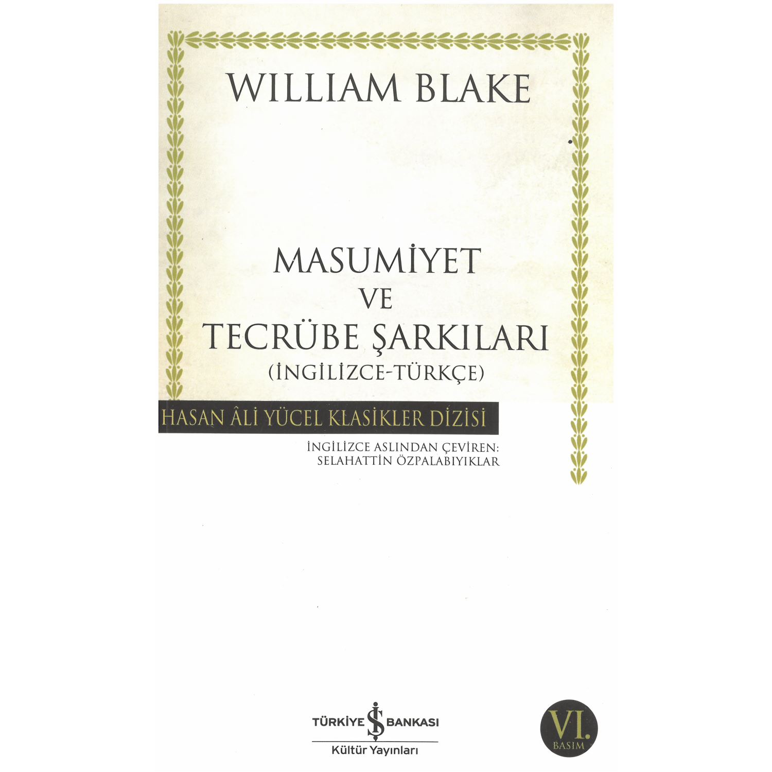 Masumiyet ve Tecrübe Şarkıları