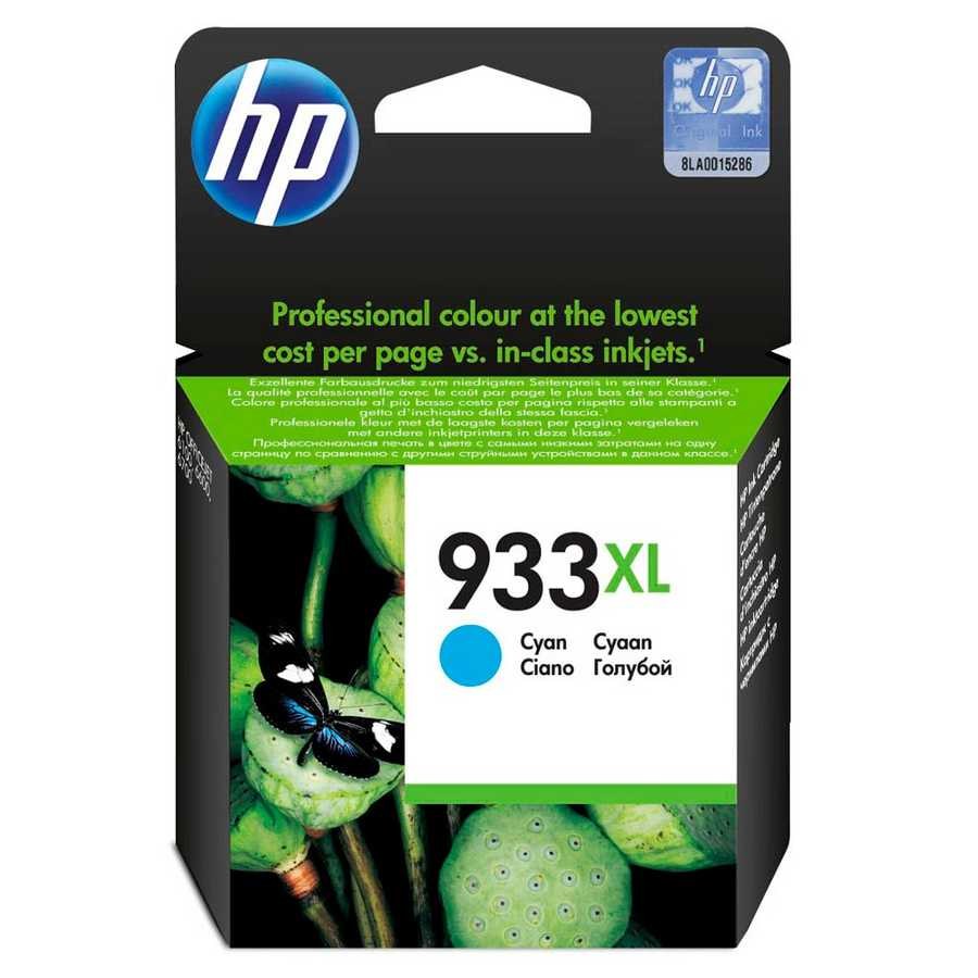 HP 933XL Cyan Ink Cartridge