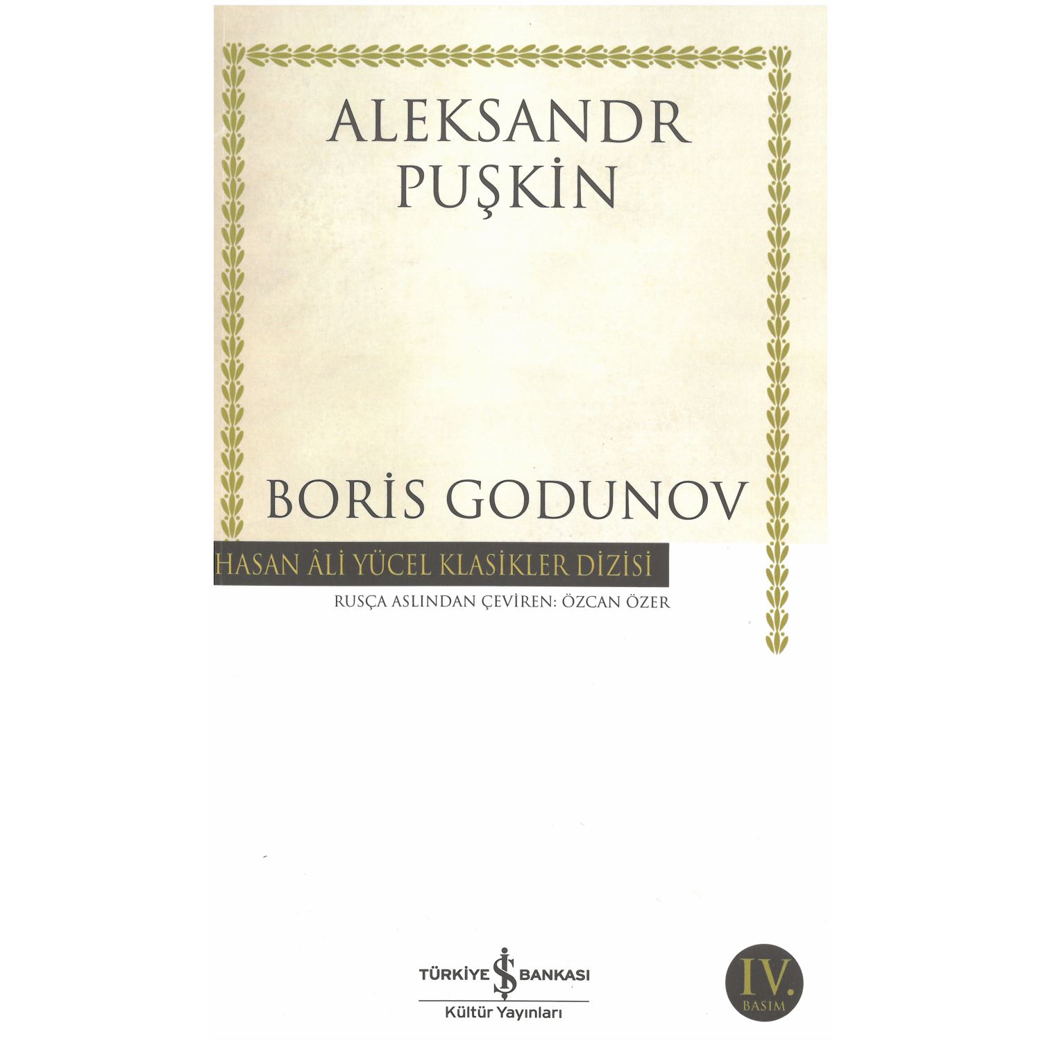 İş Bankası Kültür Yayınları Boris Godunov Theatre Book, Paperback