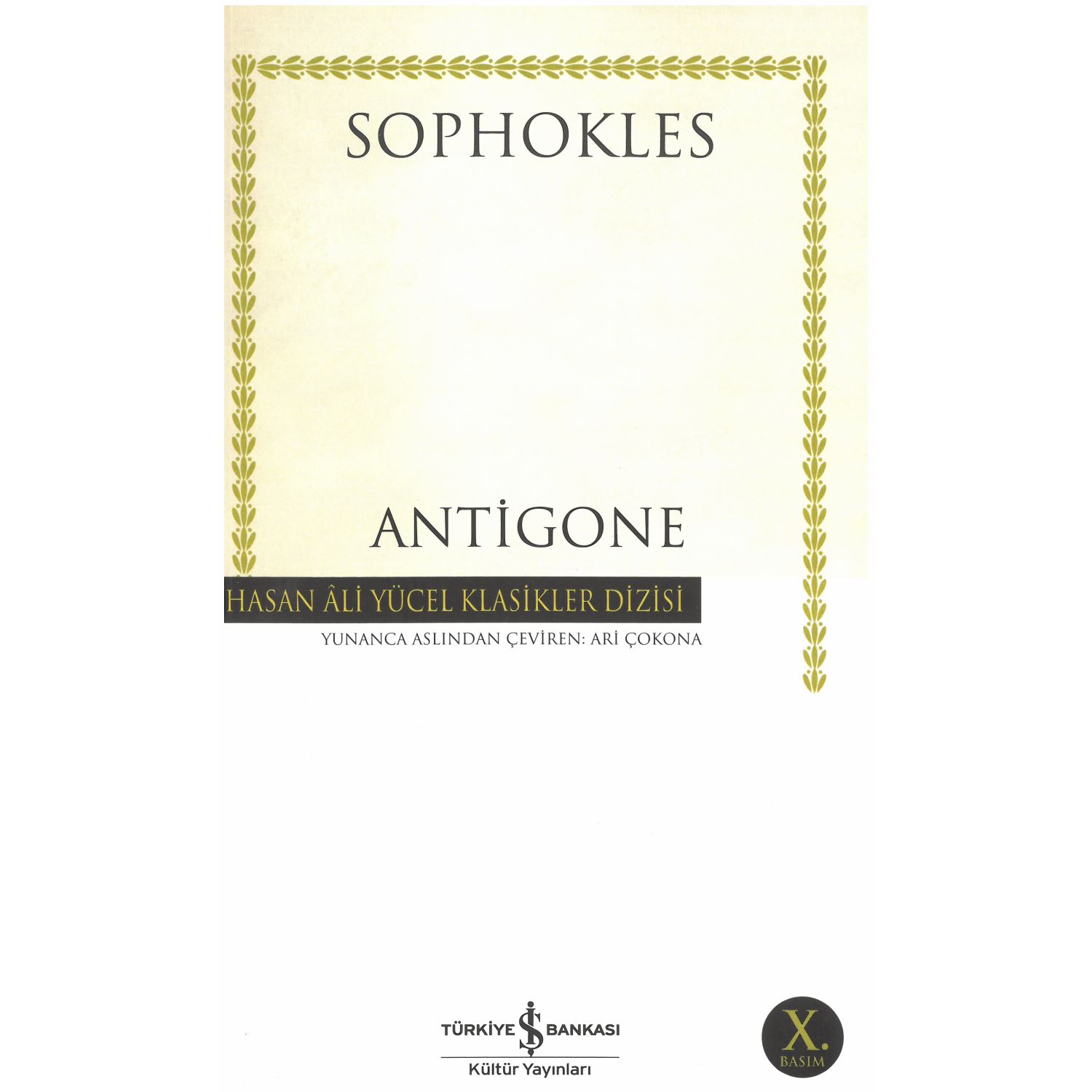 İş Bankası Kültür Yayınları Antigone by Sophokles Turkish Theatre Book