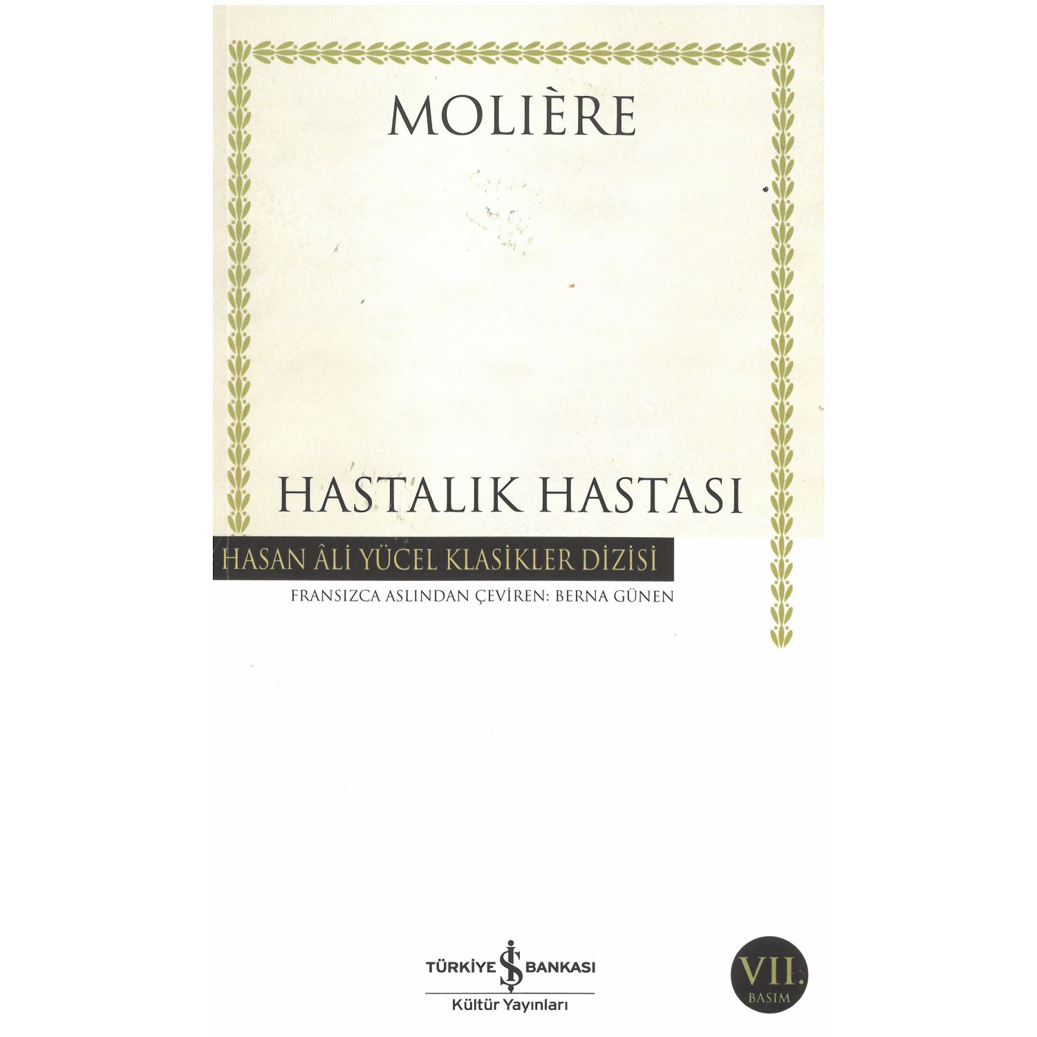 İş Bankası Kültür Yayınları The Imaginary Invalid Theatre Book