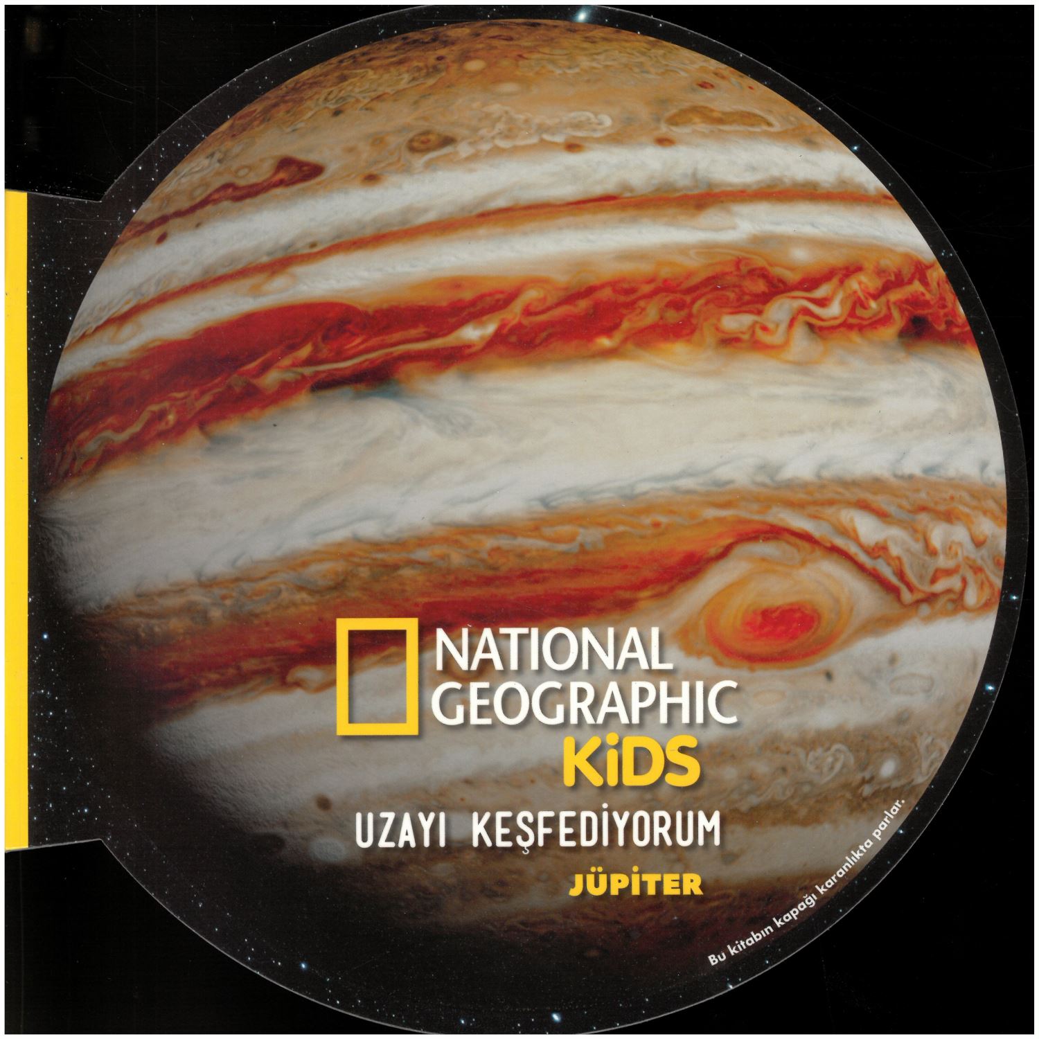 National Geographic Kids «Исследую космос: Юпитер» — детская научная книга