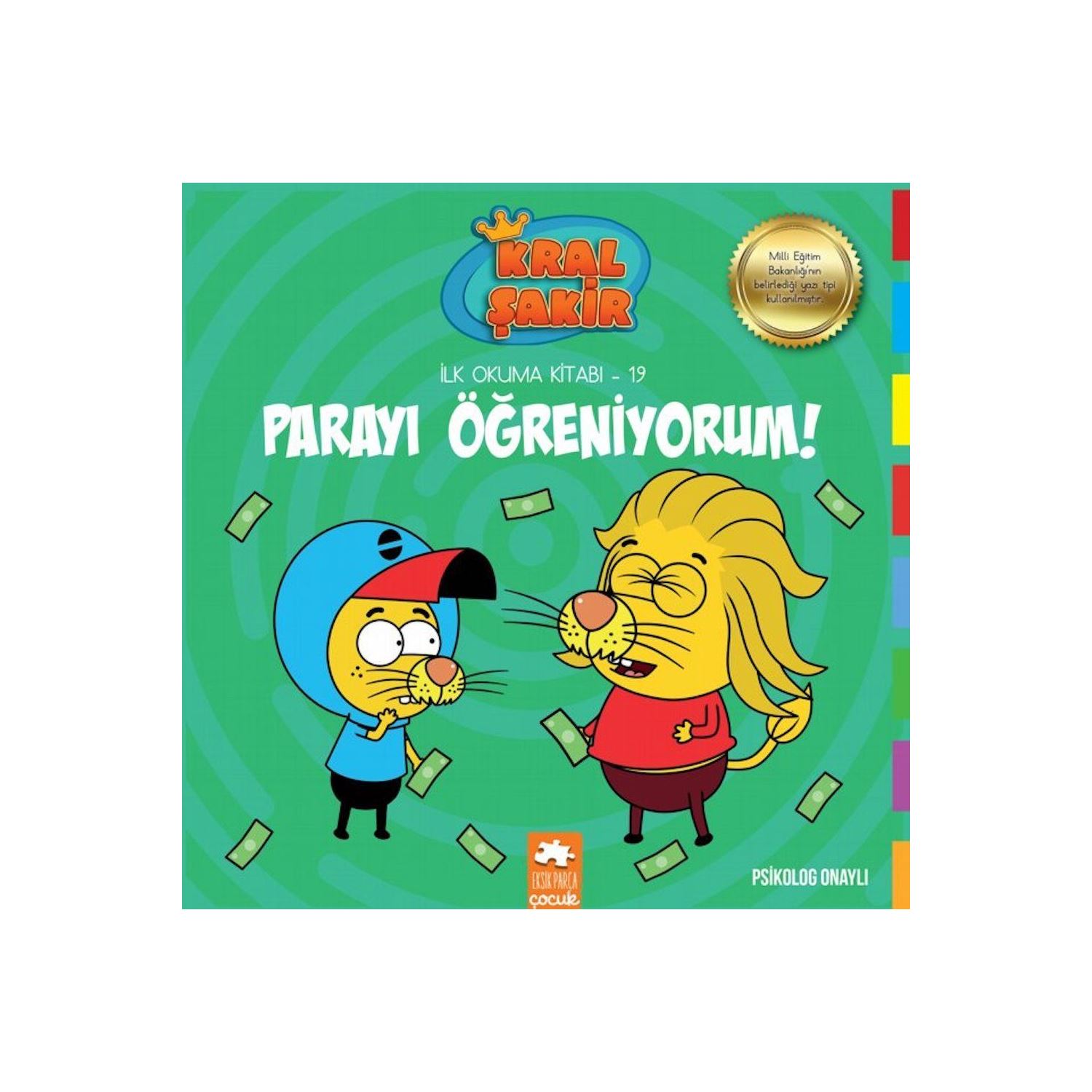 Kral Şakir First Reader Book 19: Learning About Money