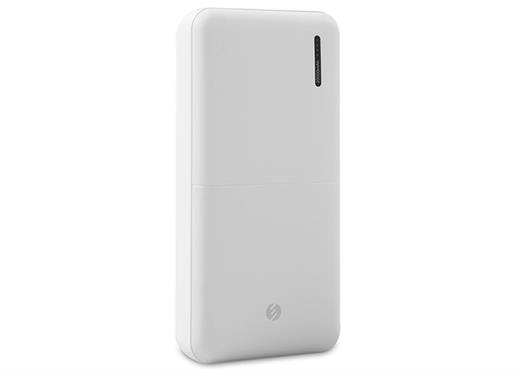 S-LİNK IP-G20 20000MAH 2*USB POWERBANK BEYAZ