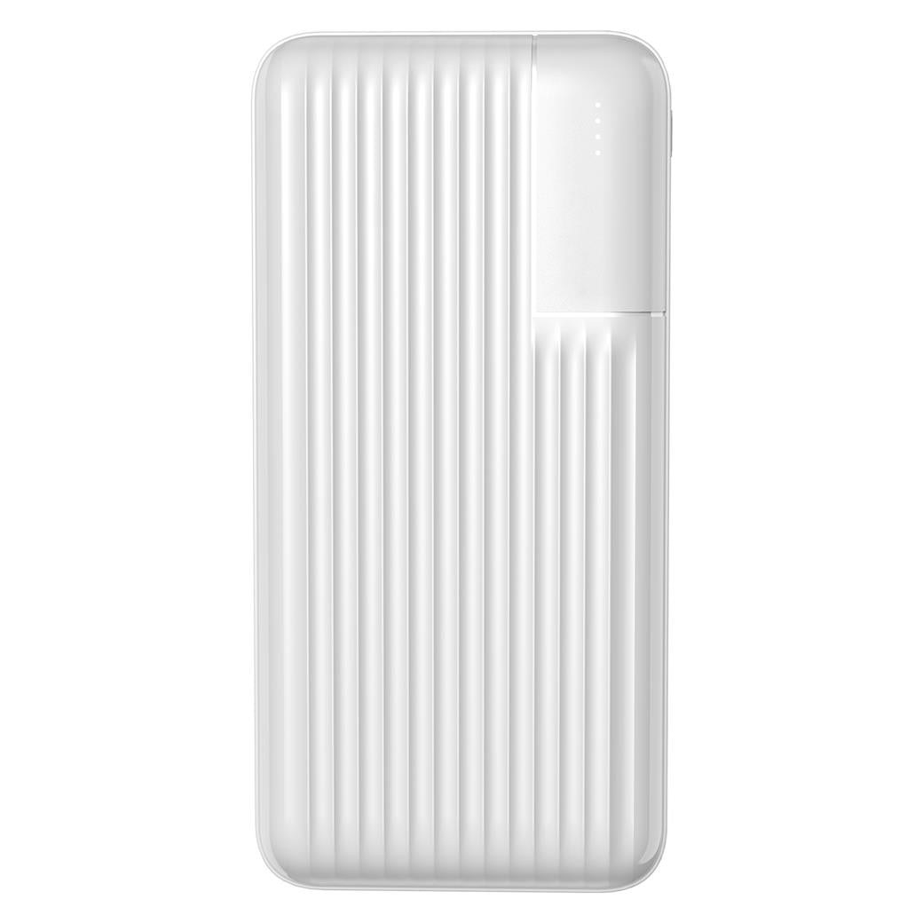 S-Link P201 20,000 mAh White Power Bank