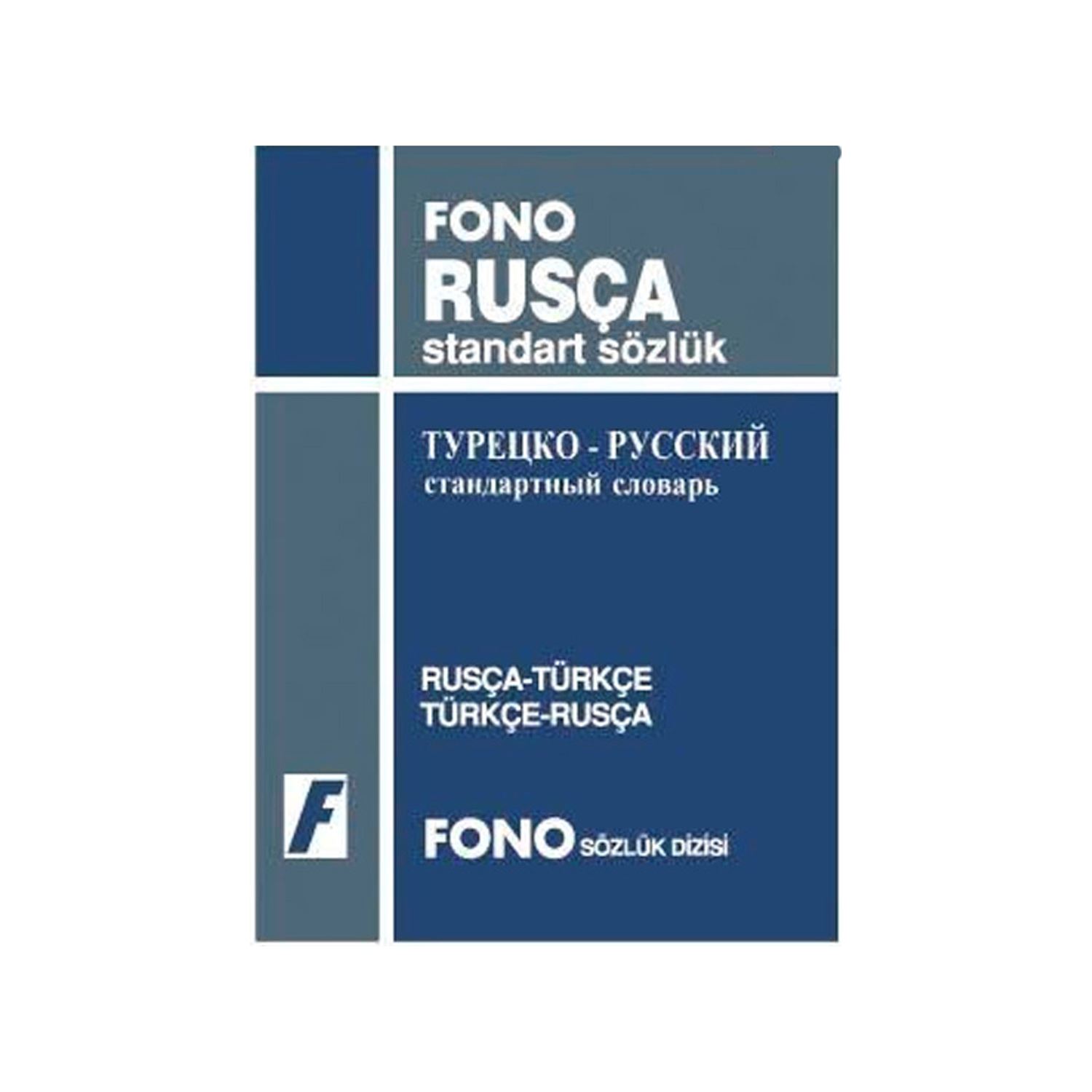 Derya Dagtım FONO Russian Standard Dictionary Russian-Turkish Turkish-Russian 9789754712223