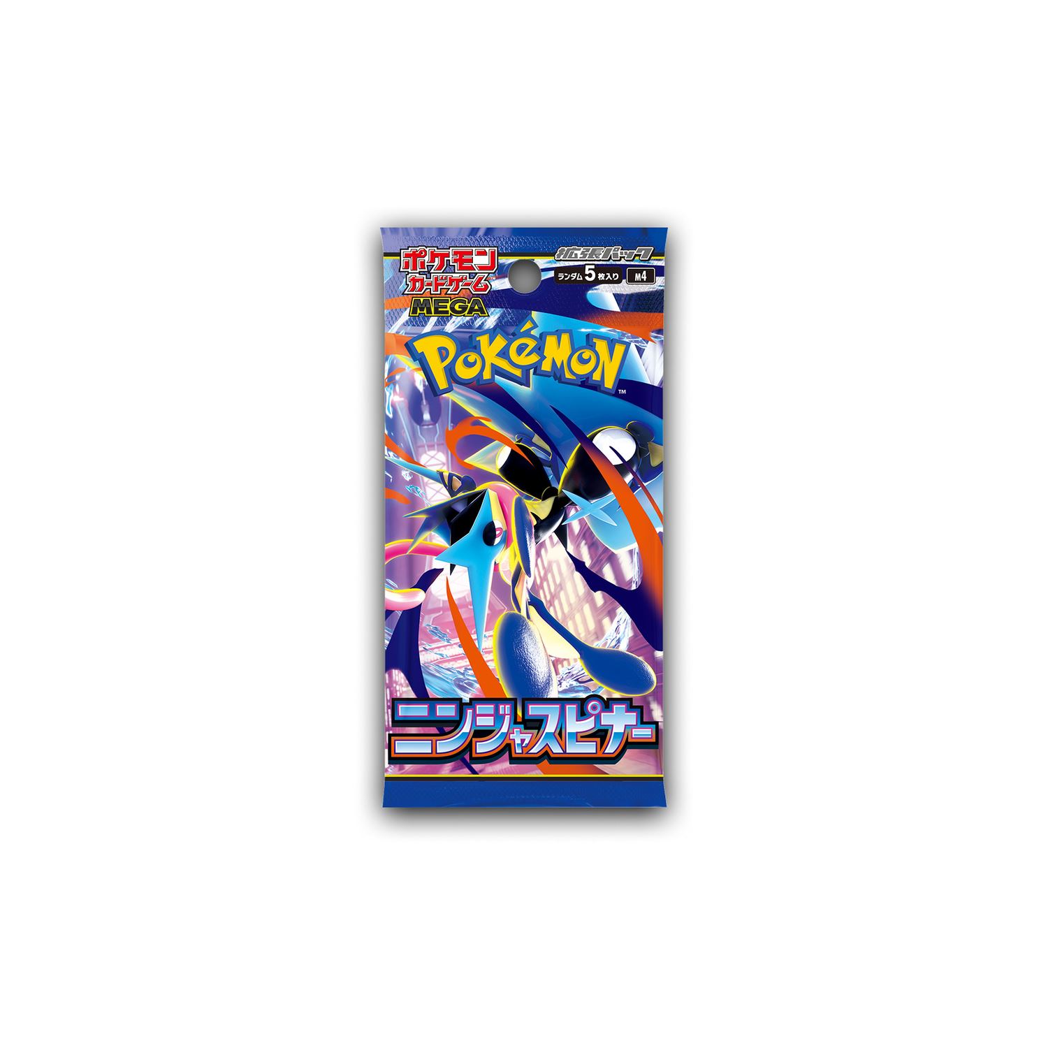 Pokémon Ninja Spinner Koleksiyon Kartı Booster Paketi – Japonca