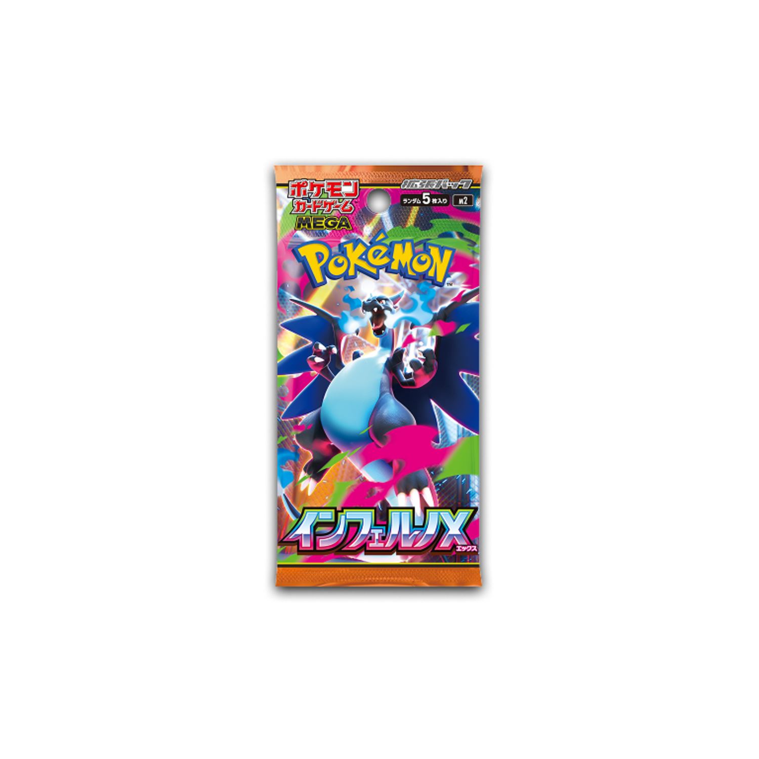 Pokémon Inferno X Koleksiyon Kartı Booster Paketi – Japonca