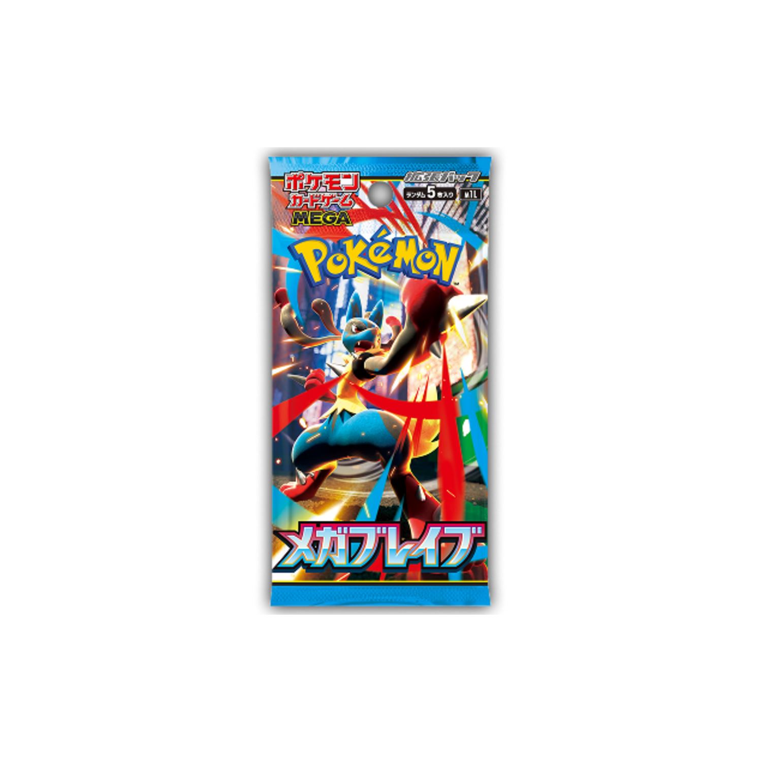 Pokémon Mega Brave Koleksiyon Kartı Booster Paketi – Japonca