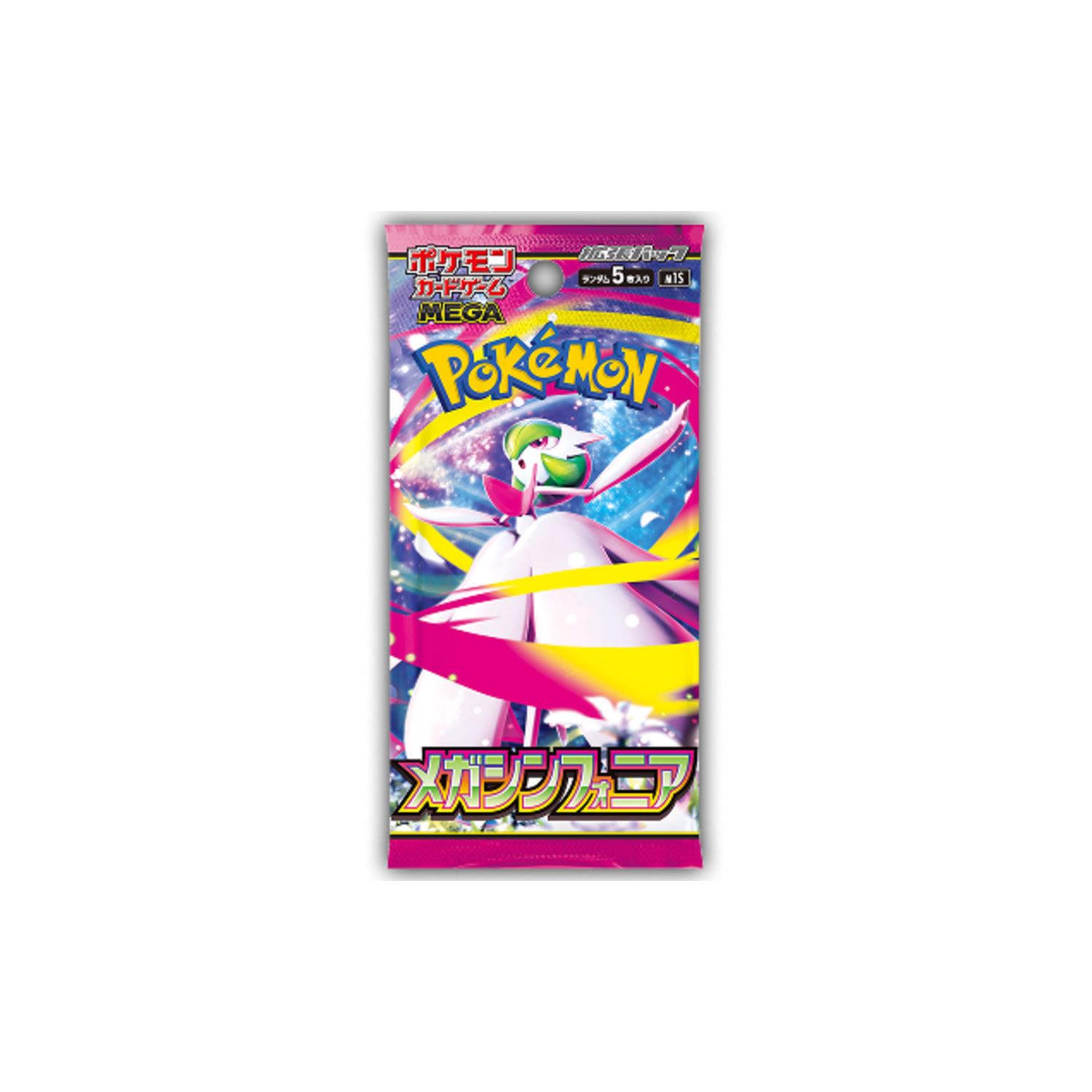 Pokémon Mega Symphonia Koleksiyon Kartı Booster Paketi – Japonca