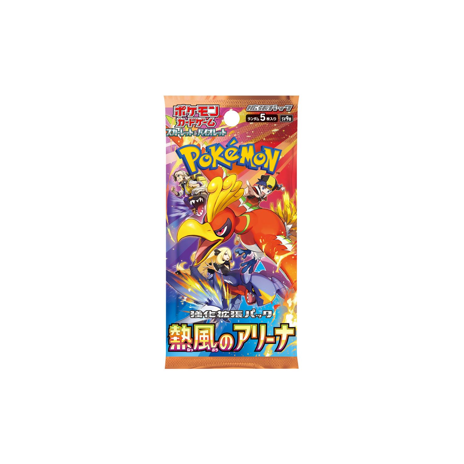 Pokémon Heat Wave Arena Koleksiyon Kartı Booster Paketi – Japonca