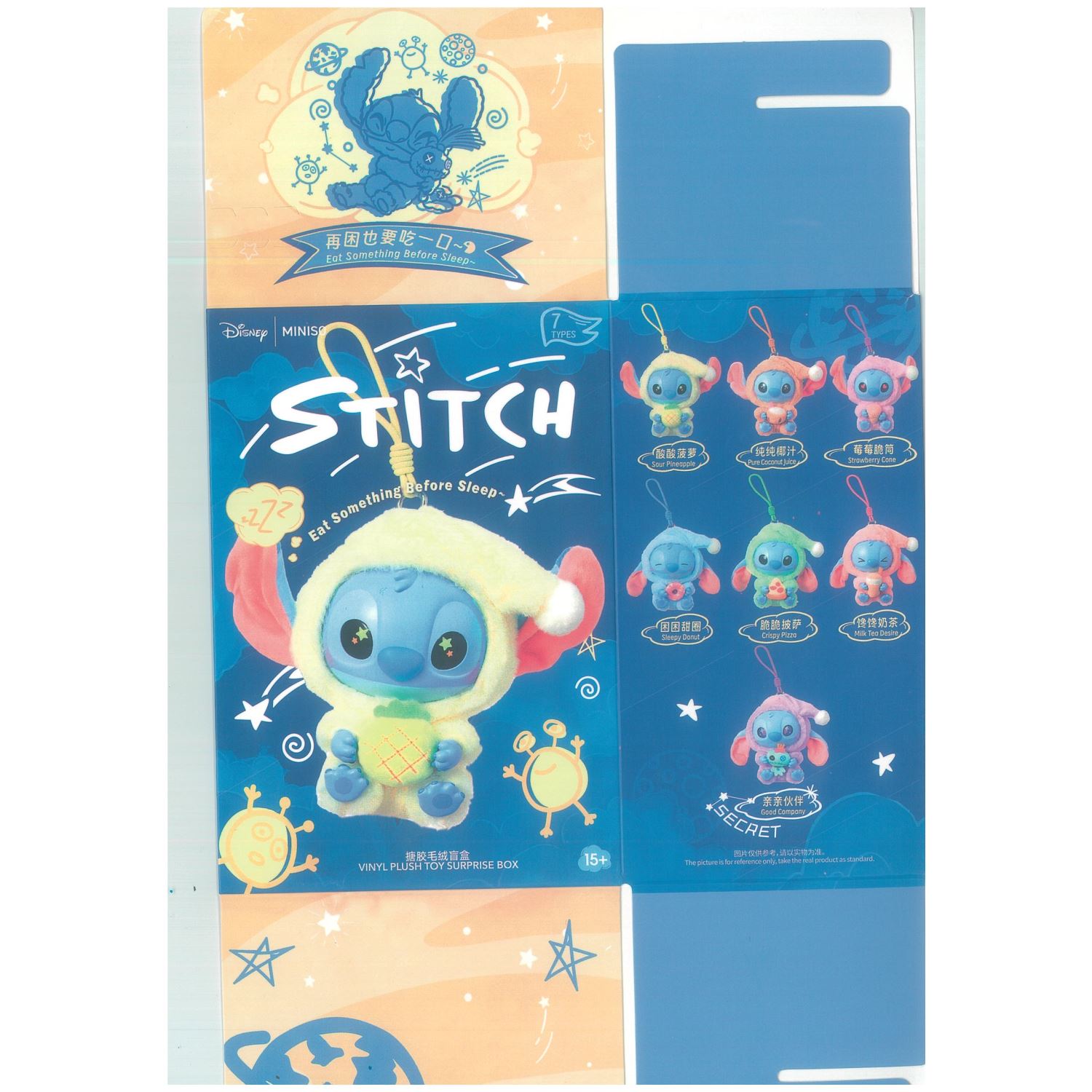 Ty Toys Stitch: плюшевая игрушка-сюрприз, 15 см