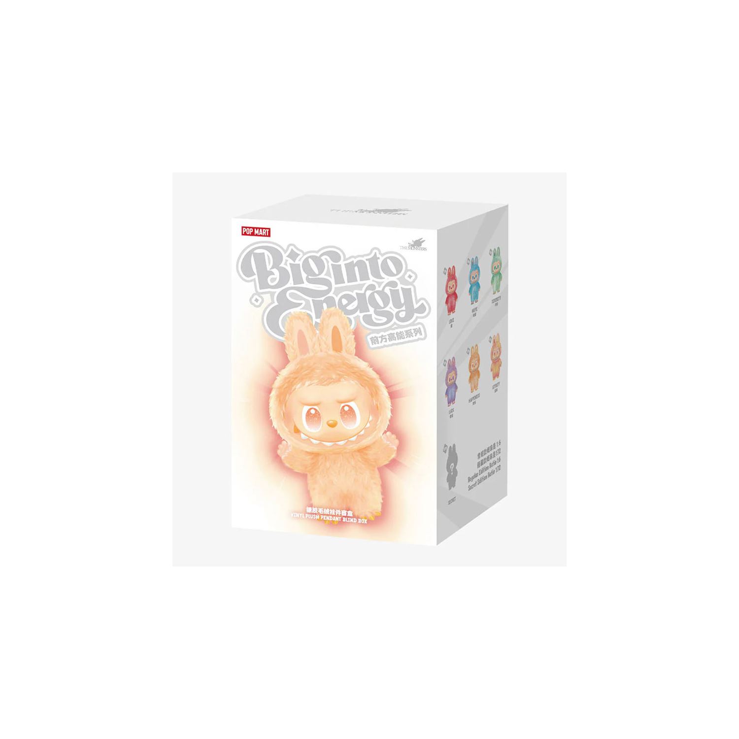 Ty Toys Labubu Bignito Energy, плюшевая игрушка-сюрприз 15 см