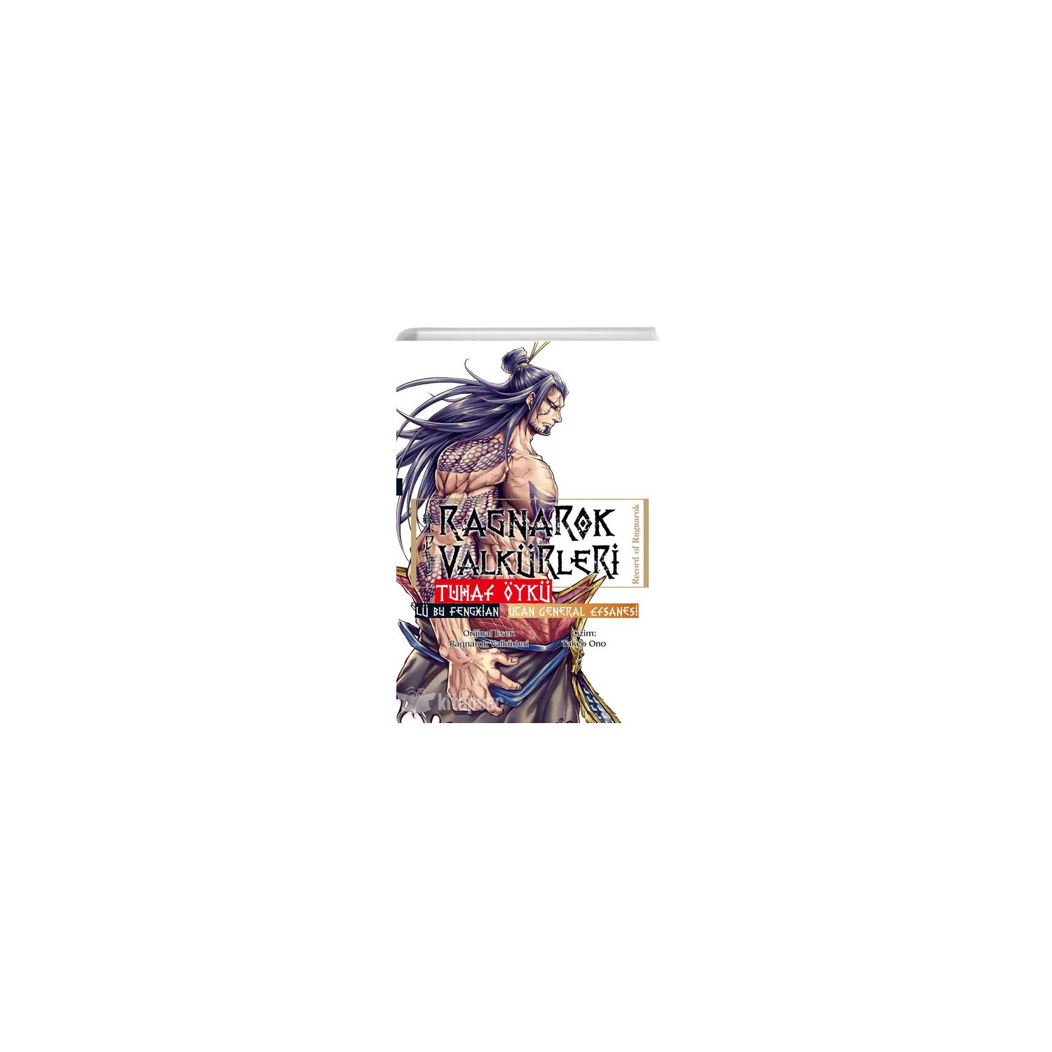 Komikşeyler Yayıncılık Ragnarok Valkürleri - Uçan General Efsanesi Çizgi Roman