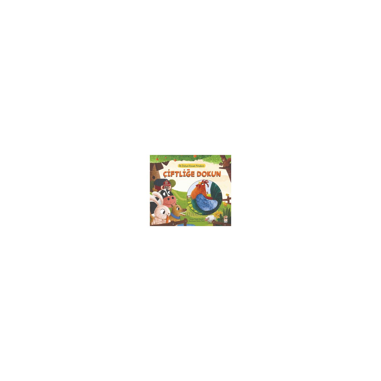 Sincap İlk Dokun Hisset Kitabım - Çiftliğe Dokun 9786057449641