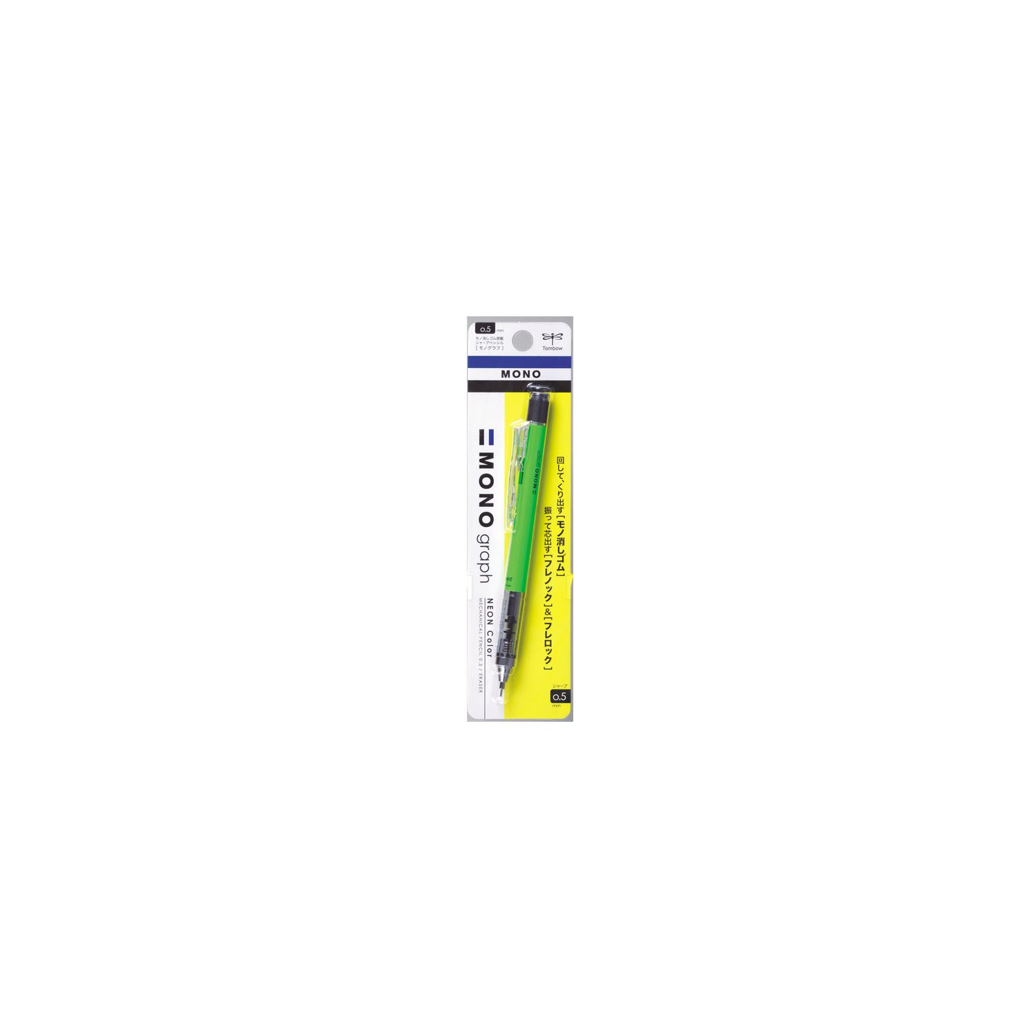 Tombow Mono Graph Neon 0.5 mm Mechanical Pencil