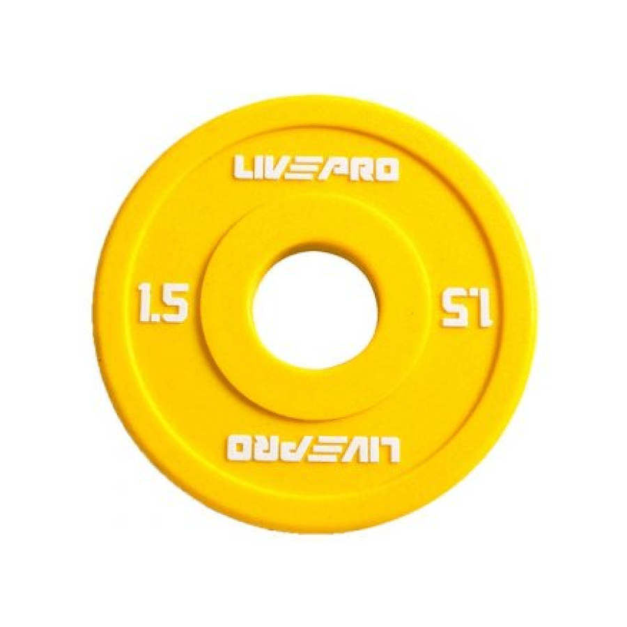 Protech Urethane Weight Plate 1.5 kg Yellow