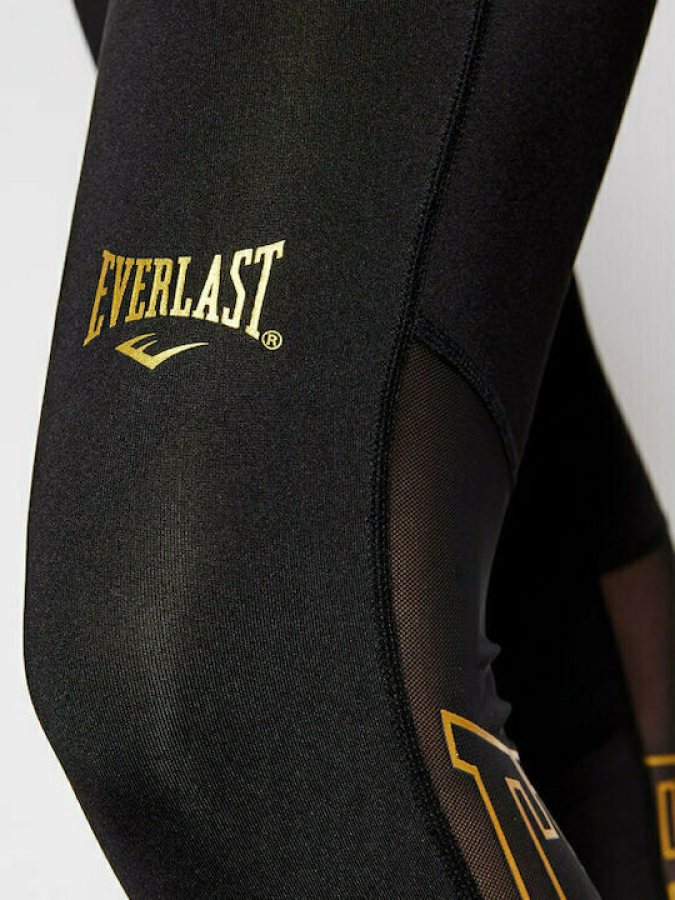 Everlast Leonard Black/Gold Leggings - M