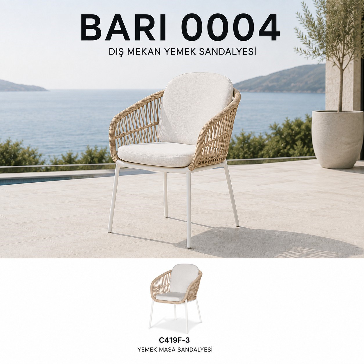 Max AR BARI 0004 Bari, обеденный стул 62 × 63 × 77 см, кремовая подушка, белый алюминий