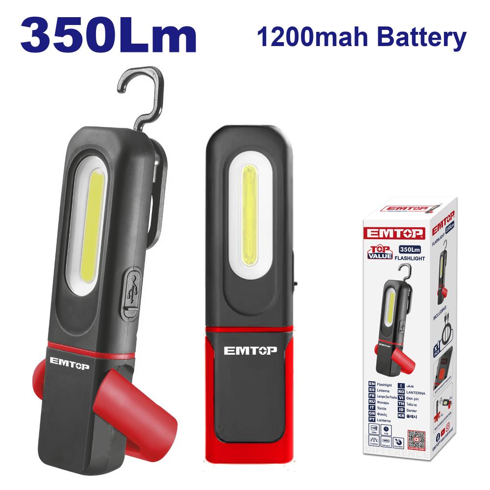Emtop EMA EMFL7508 350 lm LED Flashlight