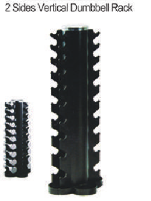 Power Dambıl Rafı