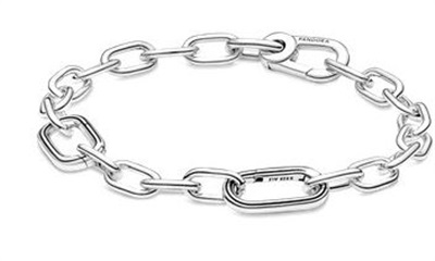 Тонкий браслет Pandora ME 599662C00, серебристый