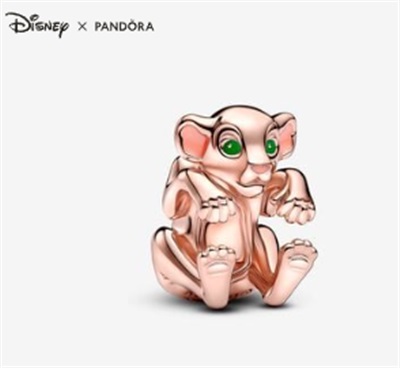 Pandora Disney Lion King Nala Charm 783250C01 Rose Gold